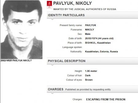 Казахстанского разбойника, сбежавшего из тюрьмы 21 год назад, поймали в Грузии