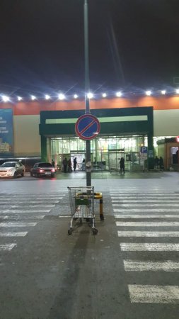 ДТП. Кто виноват? ВИДЕО