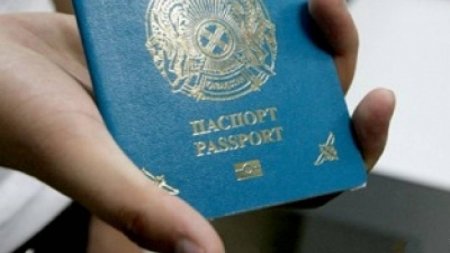 Ужесточить ответственность за двойное гражданство могут в Казахстане