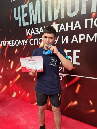 Спортсмены из Шетпе заняли первые места на чемпионате Казахстана