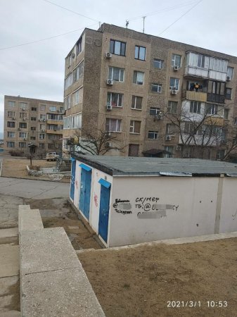 Вот так в Актау распространяют наркотики. Достаточно войти на телеграмм. И как с этим бороться?