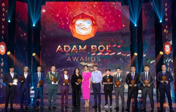 Награда за спасённые жизни: Жителю Актау вручили 1 миллион тенге