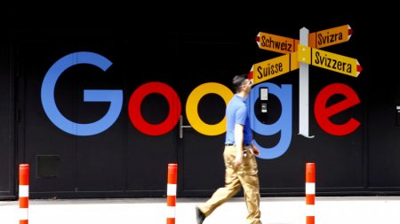 Google усложнит слежку за пользователями в Сети