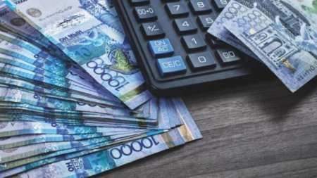 В Казахстане изменится методика расчета выплат из ЕНПФ