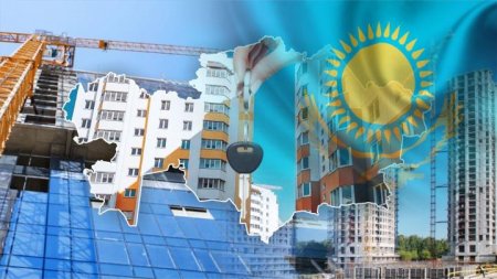 Токаев поручил снизить цены на жильё в Казахстане. Что для этого сделают