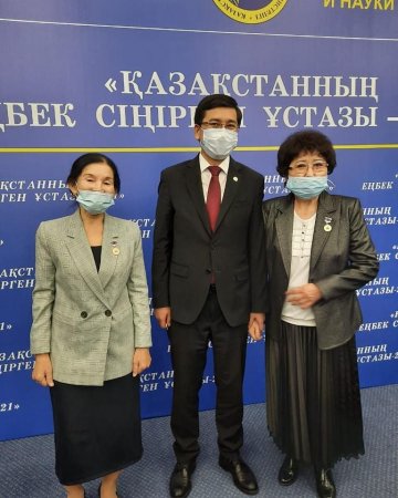 Почётного звания «Заслуженный учитель Казахстана-2021» удостоилась педагог из Актау