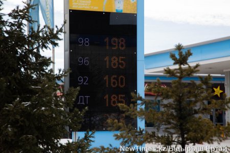 Адекватны ли цены на бензин в Казахстане?