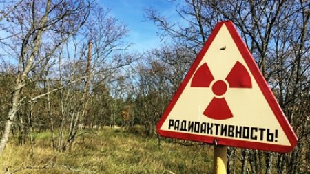 Первый в мире препарат от радиации создали казахстанские учёные - СМИ
