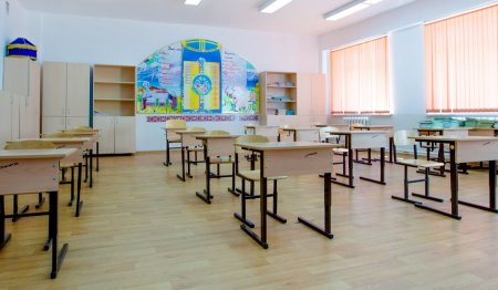 Как будут учиться казахстанские школьники в четвёртой четверти