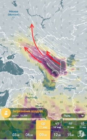 Редкое явление: Мангистауский песок выпал вместе со снегом в Чувашии