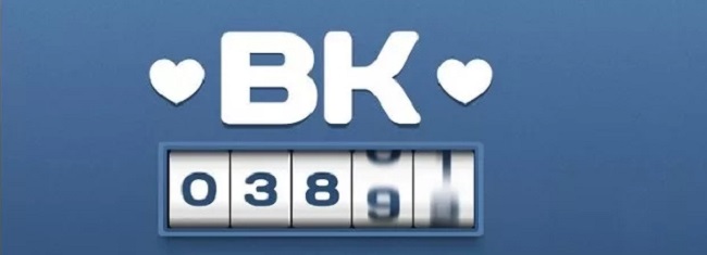 Нужно быстро раскрутить свой аккаунт Вконтакте - купи лайки ВК!