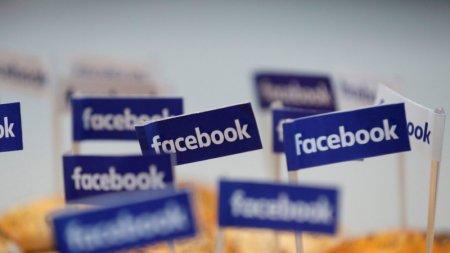 Данные трёх миллионов казахстанцев утекли в Сеть из-за Facebook