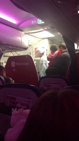 Владелец оставил багаж из-за перевеса в аэропорту Актау