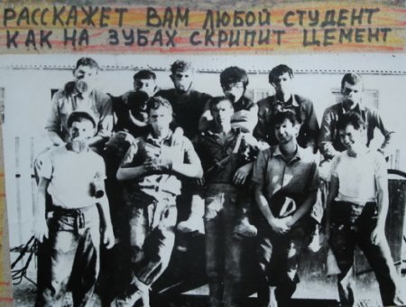 Бозжыра: Взведенный Курык