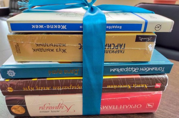 Сельские гимназисты начали акцию «Подари книгу библиотеке» в Мангистау