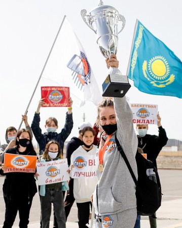 Баскетболисток из Актау с почестями встретили болельщики