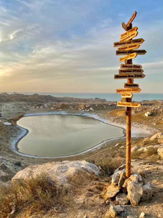 Во впадине Жыгылган установили указатель достопримечательностей