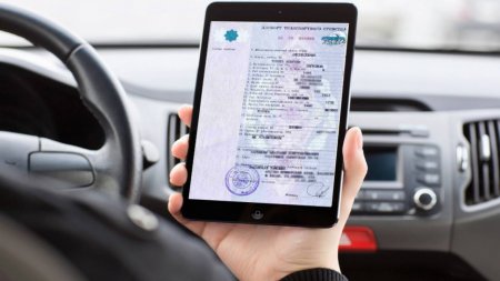 Казахстанские автомобили начали получать электронные паспорта