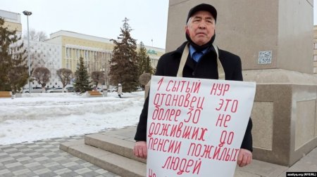 Уральского активиста осудили на 10 суток за одиночный пикет