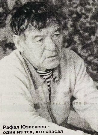 К 60-летию гибели атырауского «Титаника»