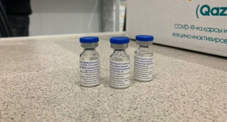 Из чего состоит казахстанская вакцина QazVac