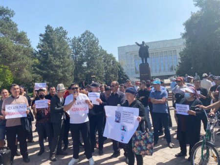 Конфликт на кыргызско-таджикской границе: Один человек ранен в глаз