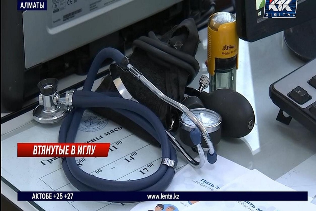 Сколько стоит паспорт вакцинации и на сколько за него можно сесть?