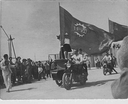 1 мая в Шевченко (Актау) много лет назад  ВИДЕО ФОТО