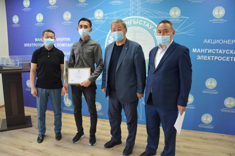 Работники АО «МРЭК» удостоены наград Казэнергопрофсоюза