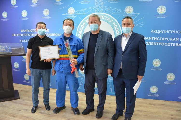 Работники АО «МРЭК» удостоены наград Казэнергопрофсоюза