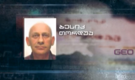 Фото предполагаемого насильника Асель Айтпаевой появилось в Сети