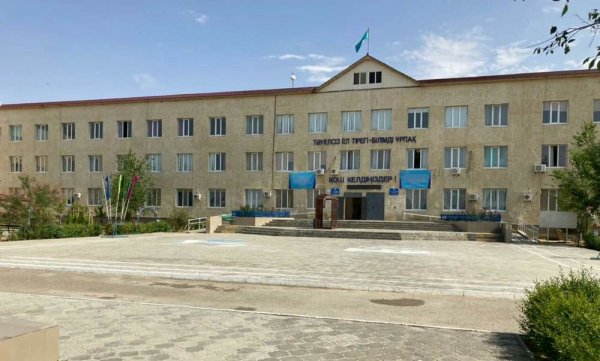 В ТОП-100 школ Казахстана вошла Мунайлинская школа