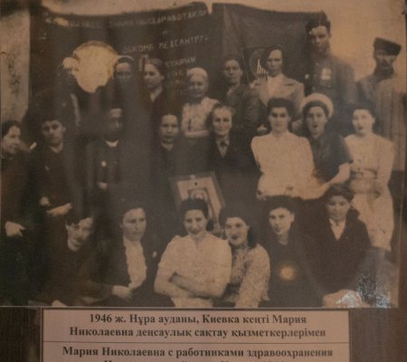 Чудо-женщина. В степях Казахстана жил сверхчеловек Чудо-женщина. В степях Казахстана жил сверхчеловек