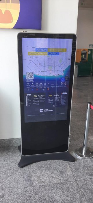 QR-коды для туристов: На автобусных остановках Актау установили табло-путеводители