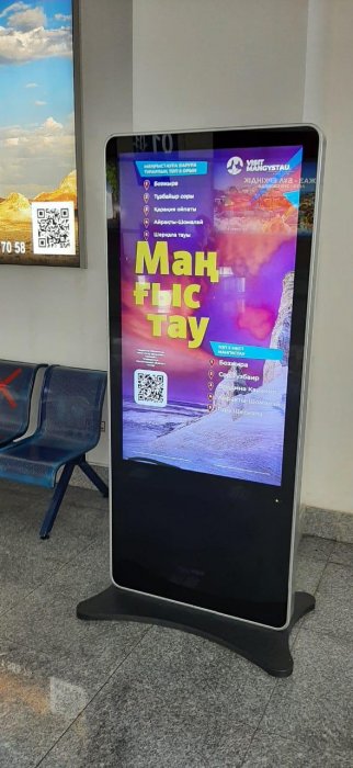 QR-коды для туристов: На автобусных остановках Актау установили табло-путеводители