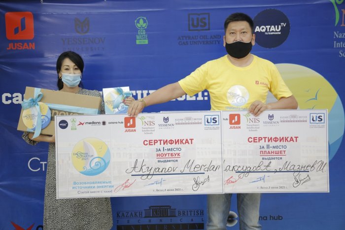 Биотопливо из стебля хлопка: В Актау определён победитель международного конкурса «Caspian Startup-2021»