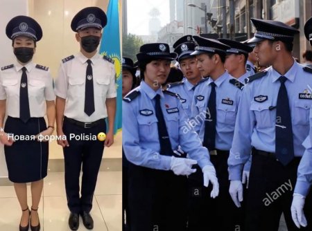 Пользователи обсуждают сходство формы полиции Казахстана и Китая