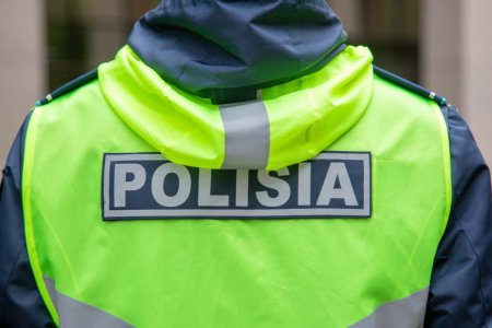 МВД показало, как выглядит полицейская форма