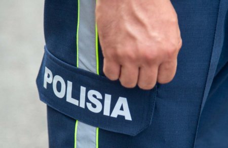 МВД показало, как выглядит полицейская форма