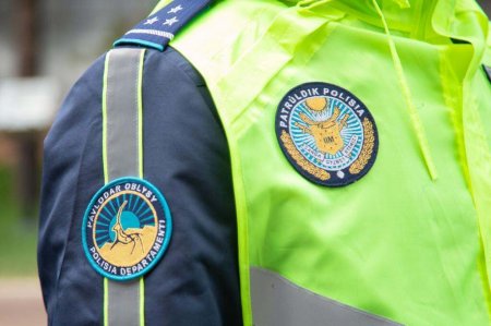 МВД показало, как выглядит полицейская форма