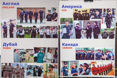 МВД показало, как выглядит полицейская форма