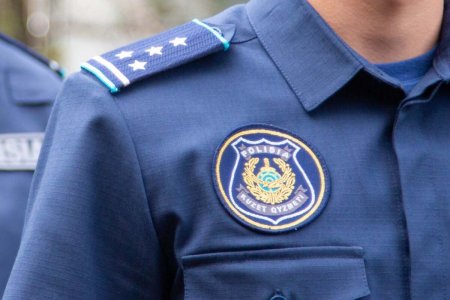 МВД показало, как выглядит полицейская форма