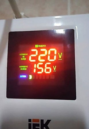 «Техника выходит из строя»: Жители села Саин Шапагатов написали обращение к акиму Мангистау с просьбой наладить электроснабжение