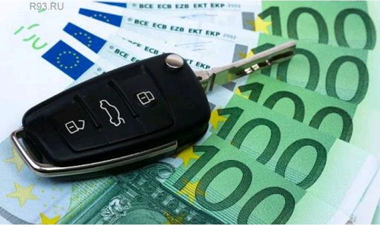 Как можно получить деньги под залог авто в Казахстане
