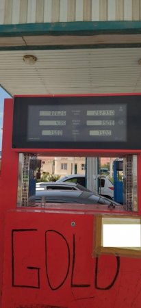 На одной из заправок Актау цену на газ подняли до 75 тенге за литр