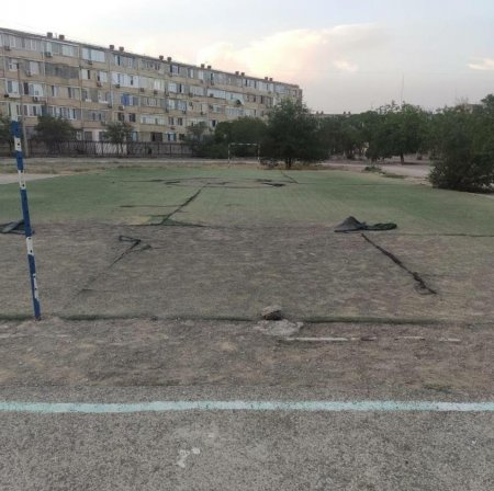 Это Школа-Гимназия №13.