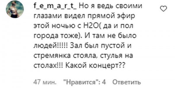 Спасатели вскрыли двери в ночном клубе Актау