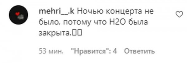 Спасатели вскрыли двери в ночном клубе Актау