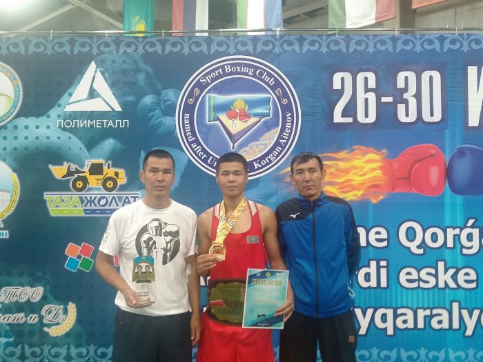 Боксер из Мангистау Берекет Таиров завоевал золотую медаль на международном турнире в Костанае