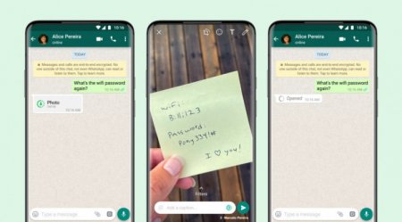 В WhatsApp появилась новая функция